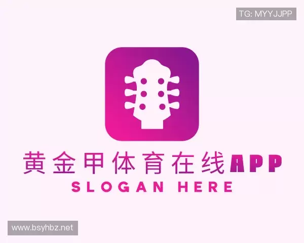 了解黄金甲体育在线app